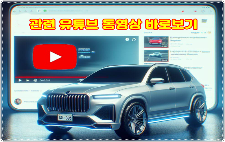 상시 유턴 표지판